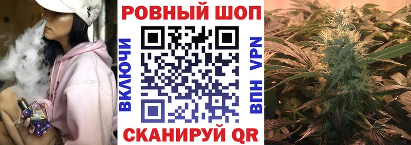Как найти закладки Хабаровск Кодеин  гидра рабочий сайт  Меф  Кокаин  Марихуана  Alpha-PVP 