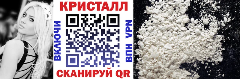 АМФ 97%  что такое   Хабаровск 