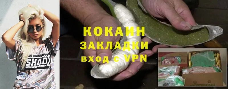 даркнет сайт  Хабаровск  Кокаин Fish Scale 