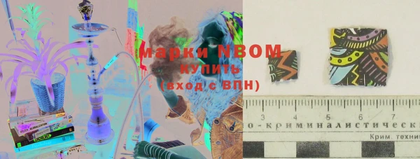 мдпв Нефтегорск