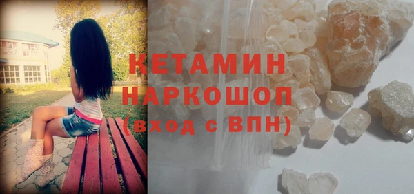кокс Нефтекумск