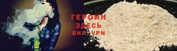 кокаин перу Нея