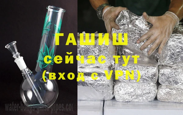 кокаин перу Нея