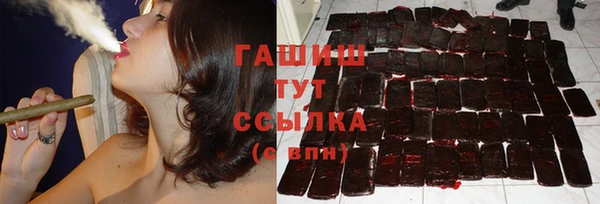 кокс Нефтекумск