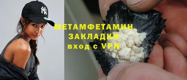 мдпв Нефтегорск