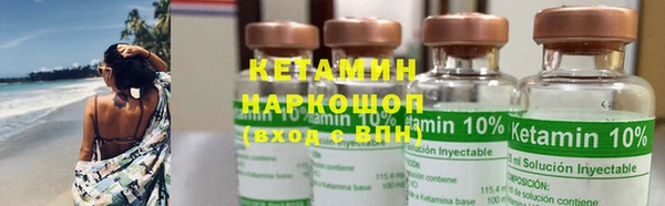 мдпв Нефтегорск