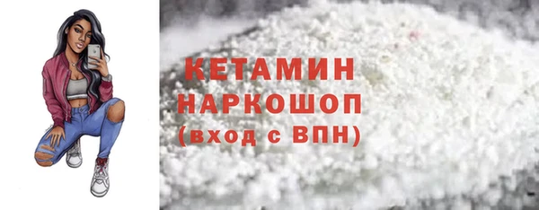 СК Белая Калитва