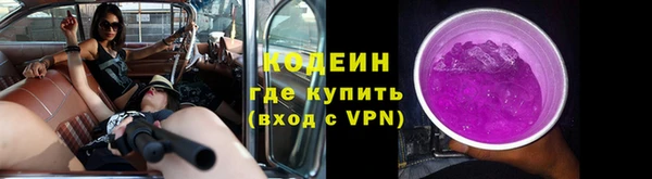 мдпв Нефтегорск