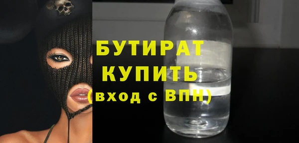 кокаин перу Нея
