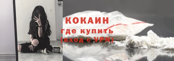 мдпв Нефтегорск