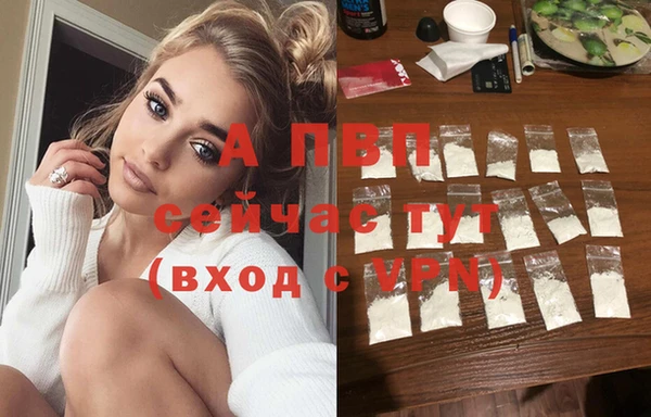 кокс Нефтекумск