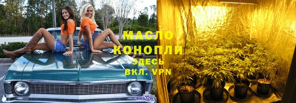 кокаин перу Нея