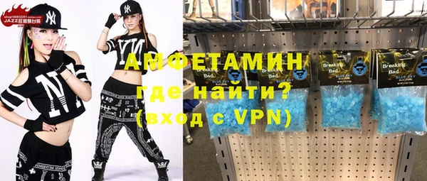 кокаин перу Нея