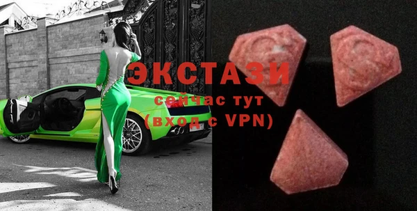 кокаин перу Нея