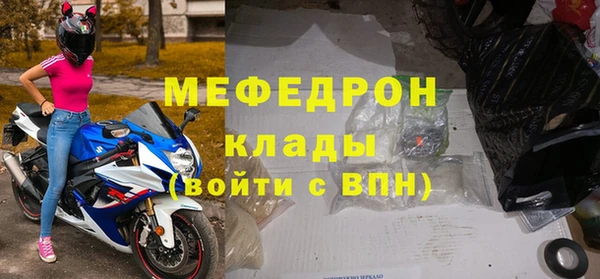 кокс Нефтекумск