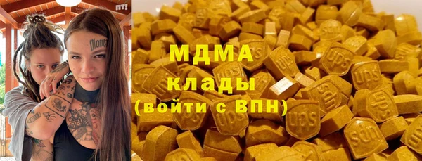 а пвп мука Верхний Тагил