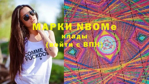 мдпв Нефтегорск