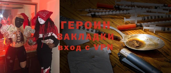 кокаин перу Нея
