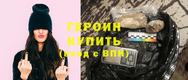 кокаин перу Нея