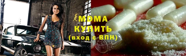 кокаин перу Нея