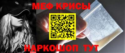 герыч Гай