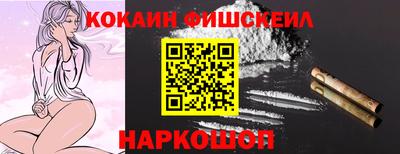 герыч Гай