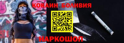 герыч Гай