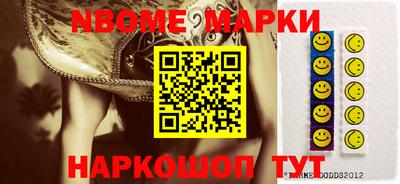 спиды Гагарин