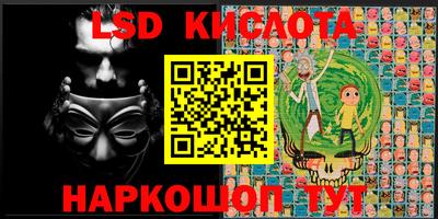 спиды Гагарин