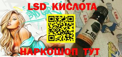 спиды Гагарин