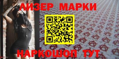 спиды Гагарин