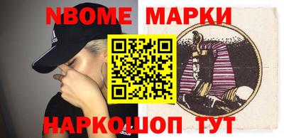 спиды Гагарин