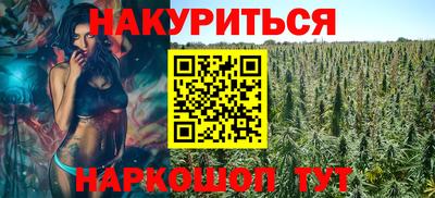спиды Гагарин