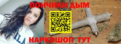 герыч Гай