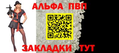 герыч Гай