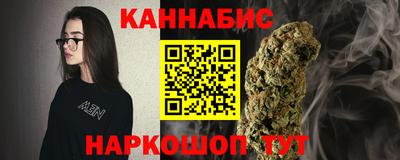 герыч Гай