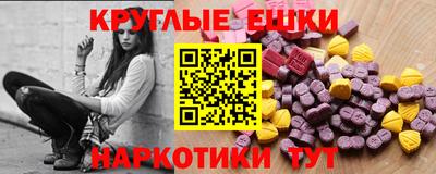 герыч Гай