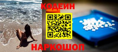 герыч Гай