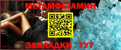 гашиш Абакан