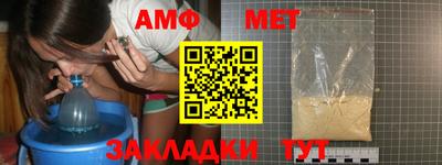 герыч Гай