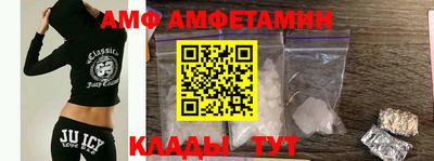 герыч Гай