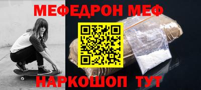 спиды Гагарин