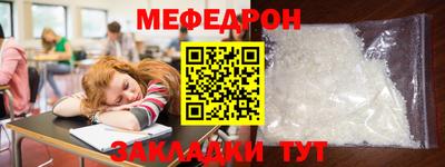 спиды Гагарин