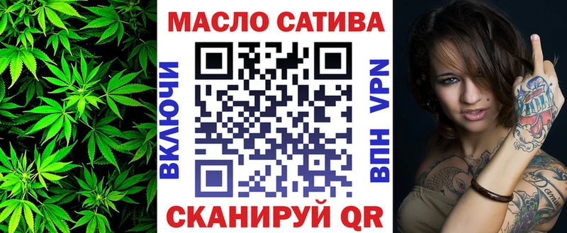 Дистиллят ТГК жижа  наркотики  Хабаровск 